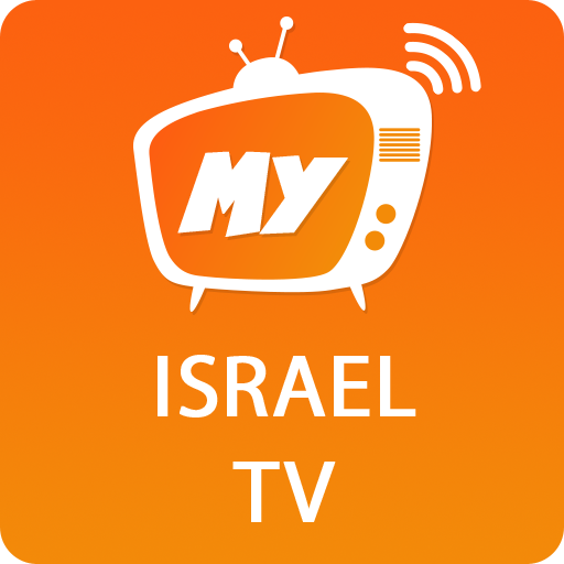 Israel Tv